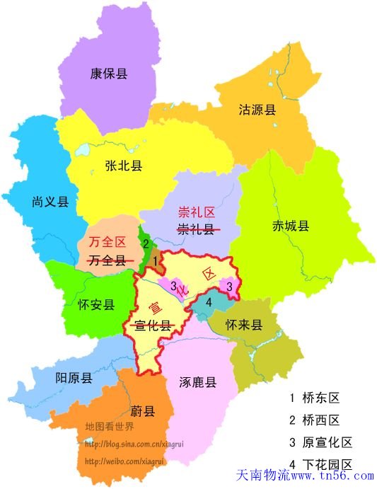 江門到張家口物流地圖