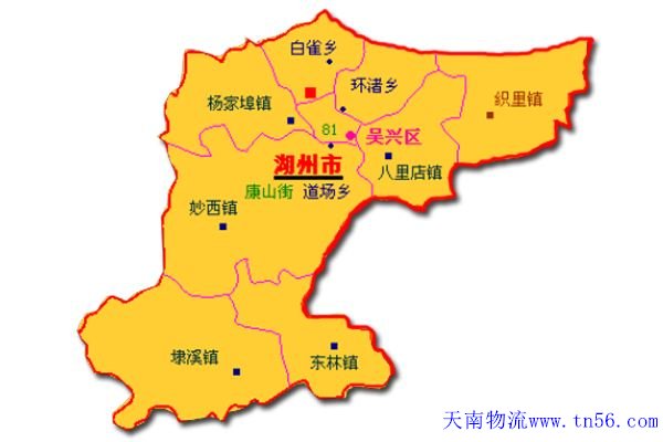 江門到湖州市物流地圖