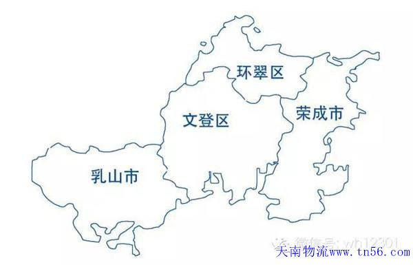 珠海到威海市物流地圖